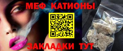 apvp Мариинск