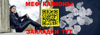 соль курить ск Малоярославец