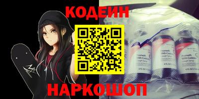 гашик Малгобек
