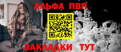 гашик Малгобек