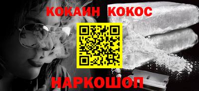 apvp Мариинск