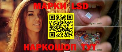 соль курить ск Малоярославец