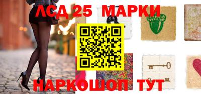 apvp Мариинск