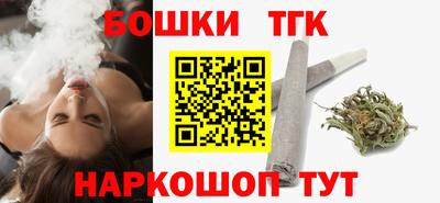 apvp Мариинск