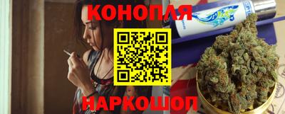 соль курить ск Малоярославец