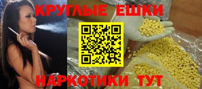 гашик Малгобек