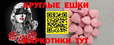 apvp Мариинск