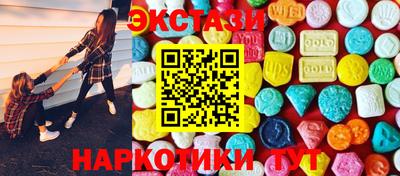 apvp Мариинск