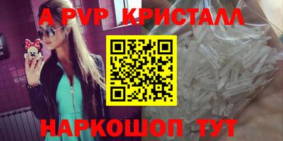 соль курить ск Малоярославец