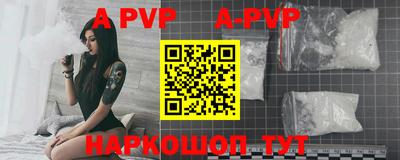 гашик Малгобек