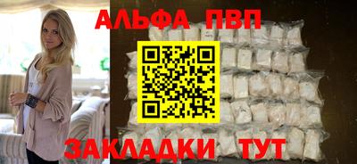гашик Малгобек