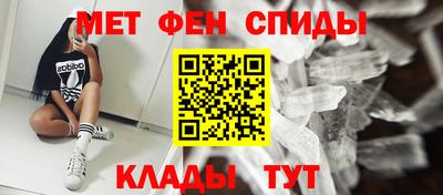 apvp Мариинск