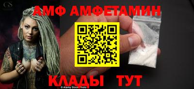 соль курить ск Малоярославец