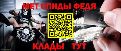 apvp Мариинск