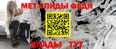 гашик Малгобек