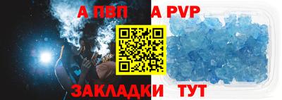 гашик Малгобек