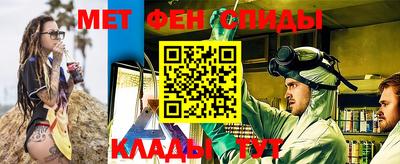 гашик Малгобек