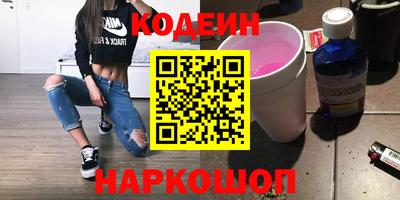 гашик Малгобек