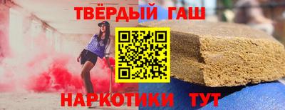 соль курить ск Малоярославец