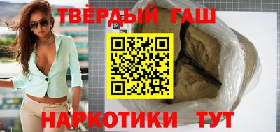 соль курить ск Малоярославец