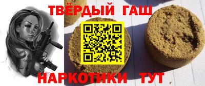 соль курить ск Малоярославец