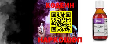 гашик Малгобек