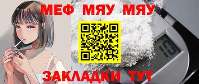 apvp Мариинск